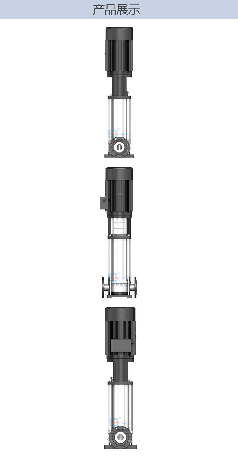GDL立式多級管道離心泵循環水泵產品展示圖 GDL立式多級管道離心泵循環水泵產品展示圖