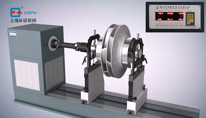 離心泵葉輪動(dòng)平衡檢測(cè)
