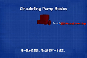 循環水泵配件拆解